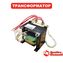 Трансформатор QUATTRO ELEMENTI TechBoost 220 (771-435-06)