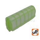 Фильтр воздушный UNITED PARTS для бензопилы STIHL MS210/230/250 (аналог 11231201612)