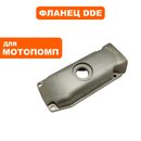 Фланец DDE PTR50K нагнетательный (PTR50K-9) (45144-W13001-000)