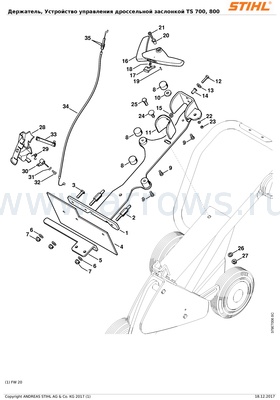 Деталировка Амортизатор STIHL для бензореза TS350, TS400, TS460, TS510, TS760
