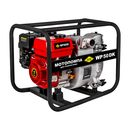 Мотопомпа бензиновая для грязной воды DDE WP 50 DK (50мм, 600 л/мин, 25м, 7 л.с)