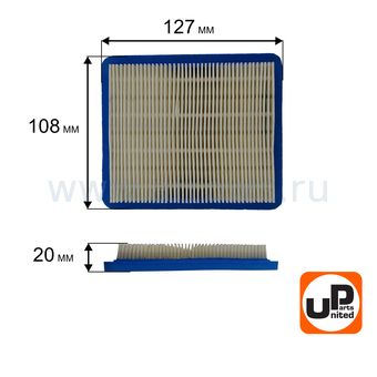 Фильтр воздушный UNITED PARTS для двигателя B&S 675EX (аналог 491588)