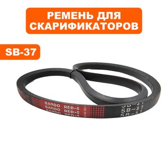Ремень DDE SC 51 скарификатора (909-150-095)