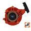 Стартер ручной UNITED PARTS для триммера HUSQVARNA 543R/243R (аналог 5287062-01)