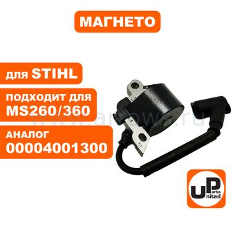 Катушка зажигания (магнето) UNITED PARTS для STIHL MS240/260/360/390/440/460/381/382 (аналог 00004001300)