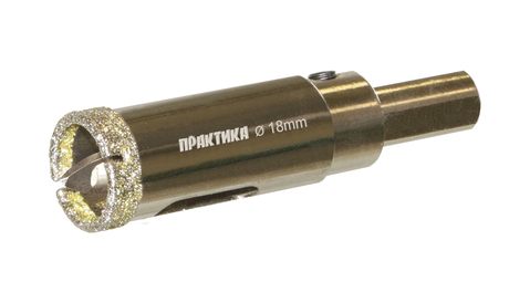 Коронка алмазная ПРАКТИКА "Профи" по керамограниту/керамике 18х70мм, пилотное сверло (1шт) блистер (917-569)