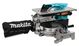 Пила торцовочная MAKITA комбипила LH 1040 (1650 Вт, 260х30мм, рез93/95мм, 14кг, коробка) (LH1040)