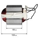 Статор DDE VD1620Z (VD16-0015)