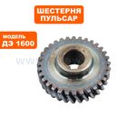Шестерня редуктора большая ПУЛЬСАР ДЭ1600 ( без вала )