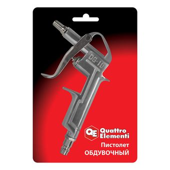 Пистолет обдувочный QUATTRO ELEMENTI  короткий носик, разъем EURO (770-872)