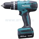 Дрель аккумуляторная ударная MAKITA HP347DWE (14.4V, 30Нм, 2акб 1,5Ач, кейс)