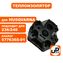 Теплоизолятор UNITED PARTS для Husqvarna 235/236/240 (аналог 5776365-01)