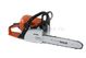 Пила цепная бензиновая STIHL MS 250-16"