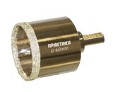 Коронка алмазная ПРАКТИКА "Профи" по керамограниту/керамике  45х70мм, пилотное сверло, (1шт) (917-668)