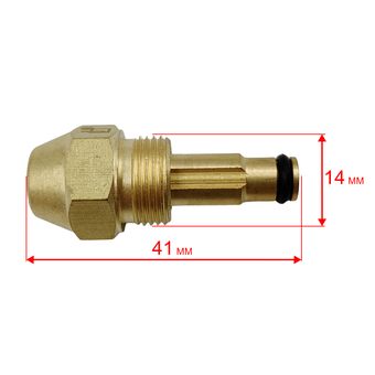 Форсунка QUATTRO ELEMENTI K70 для QE-22D