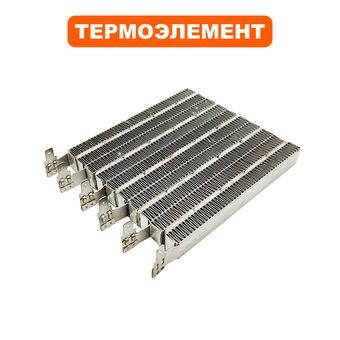 Термоэлемент QUATTRO ELEMENTI QE3000Q (ТЭН) 3000W