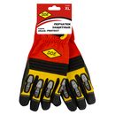 Перчатки DDE shock-PROTECT  кожа /спандекс,  размер  X L