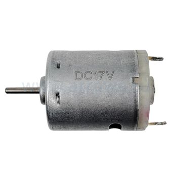 Двигатель эл. ПУЛЬСАР ФС2000 /ФС2000К/ФС2000КД (792-520-010)