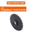 Шестерня DDE T-180 трактора (P0153)