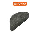 Шпонка DDE ST6556 5×7.5×19