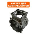 Картер QUATTRO ELEMENTI PACIFIC-50 c 0720TA29447 сторона B(919-761-117B)