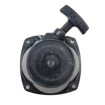 Стартер ручной DDE GB 450 Pro, в сборе . (909-730-022)
