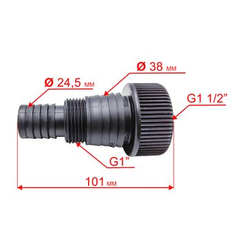 Штуцер QUATTRO ELEMENTI D400 Zero выходной