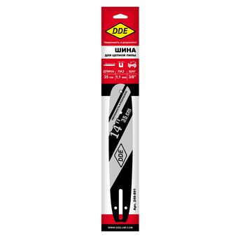 Шина пилы цепной сварная DDE 14"/ 35 см 3/8"-1,1-52 зв (для цепи 90)  144MLEA041