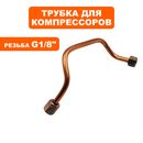 Трубка QUATTRO ELEMENTI Storm/Cyclone/Vento/Senza (770-209-065)