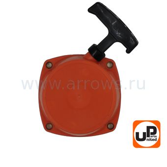 Стартер ручной UNITED PARTS для триммера HUSQVARNA 143R II (аналог 5053017-01, 5885415-02)