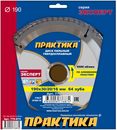 Пылесос аккумулфторный MAKITA 4076DWX