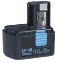 Аккумулятор HITACHI 14.4V/2.0Ah (EB14B)