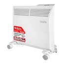 Нагреватель электрический конвекторный QUATTRO ELEMENTI QE-1000KME (1,0 кВт, с эл.блоком управления, монолитный нагр. эл.)