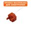Пробка маслобака DDE CSE160/CSE250