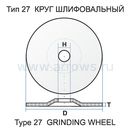 Пылесос аккумулфторный MAKITA 4076DWX