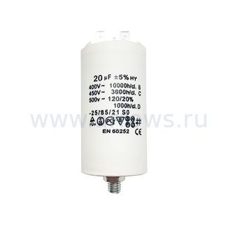 Конденсатор UNITED PARTS CBB60, 20 мкФ, 450В, 2 клеммы, шпилька M8 (90-0991)