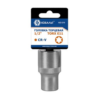 Головка торцевая КОБАЛЬТ 1/2, TORX E11, CR-V, подвес (922-210)