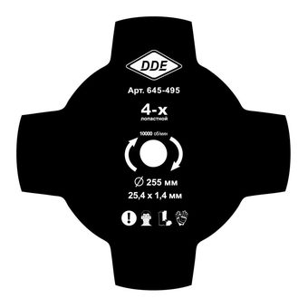 Нож для триммера DDE GRASS CUT (255 х 25,4 x 1,4 мм, 4-х лопастной)