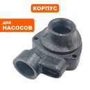 Корпус насоса водяного QUATTRO ELEMENTI Giardino 401 Ci (910-119-01)