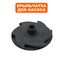 Крыльчатка QUATTRO ELEMENTI Deep 750/900 (вал шестигранный) (770-759-057)