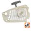 Стартер ручной UNITED PARTS для бензопилы STIHL MS192T (аналог 11370802108)