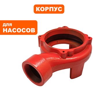 Корпус насоса водяного QUATTRO ELEMENTI Sewage 1100F Ci-Cut (с 2020г.)