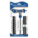 Пылесос аккумулфторный MAKITA 4076DWX