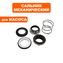 Сальник механический QUATTRO ELEMENTI Sewage 1700F Ci-Cut (мех: Ø33мм, Ø20,5мм, высота 44мм) (кер: Ø35мм, Ø21мм, высота 5мм)
