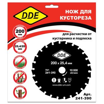 Нож для кустореза DDE WOOD CUT (200 x 25,4/20 x 1,8 мм, 26 зубьев)