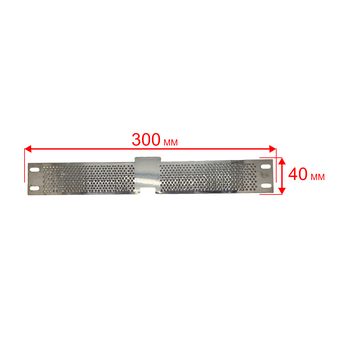 Решетка QUATTRO ELEMENTI Deep 1100Pro/1500Pro входной фильтр  до 02/2016года (772-524-003)