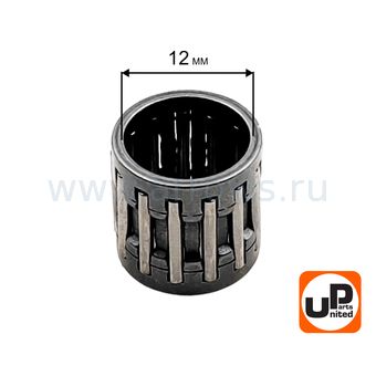 Подшипник игольчатый UNITED PARTS 12x15x14.6 пальца поршня для HUSQVARNA 359/365 (аналог 5032556-01)
