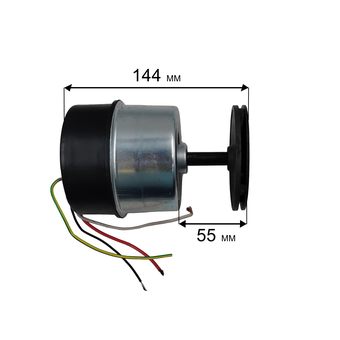 Двигатель эл. QUATTRO ELEMENTI D400  (770-704-000)