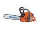 Бензопила HUSQVARNA 142-15"