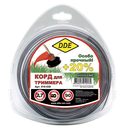 Корд триммерный DDE "Hard line" (круг армированный, диаметр 2,7 мм, длина  15 м)